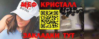 скорость Бугуруслан