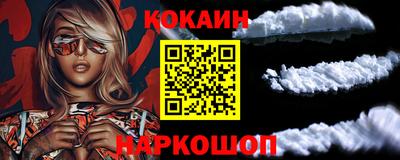 мефедрон VHQ Бузулук