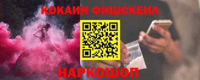 скорость Бугуруслан