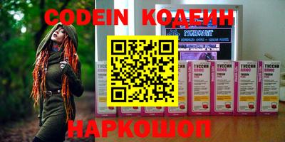 скорость Бугуруслан