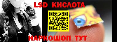 скорость Бугуруслан