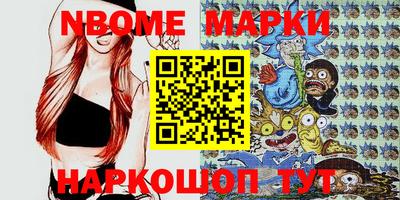 мефедрон VHQ Бузулук