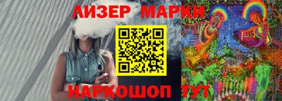 скорость Бугуруслан