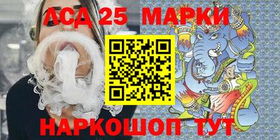 мефедрон VHQ Бузулук
