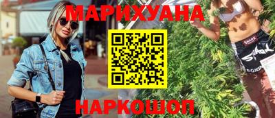 скорость Бугуруслан