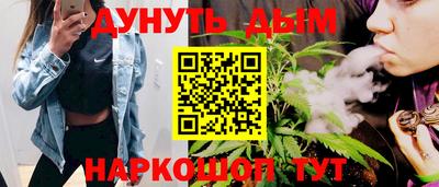 дурь Чапаевск