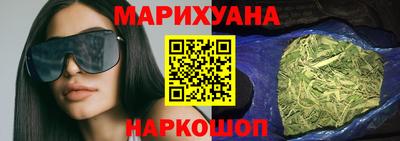 скорость Бугуруслан
