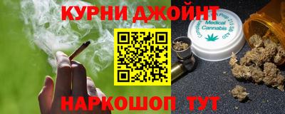 мефедрон VHQ Бузулук