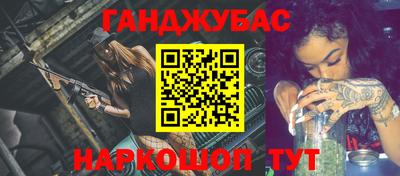 скорость Бугуруслан