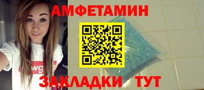 кокаин VHQ Будённовск