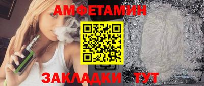 скорость Бугуруслан
