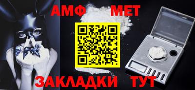 скорость Бугуруслан