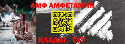скорость Бугуруслан