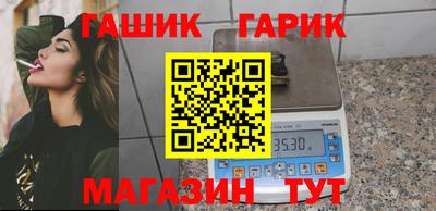 кокаин колумбия Чебаркуль
