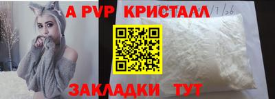 скорость Бугуруслан