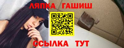 скорость Бугуруслан