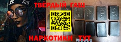 кокаин VHQ Будённовск