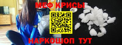 скорость Бугуруслан